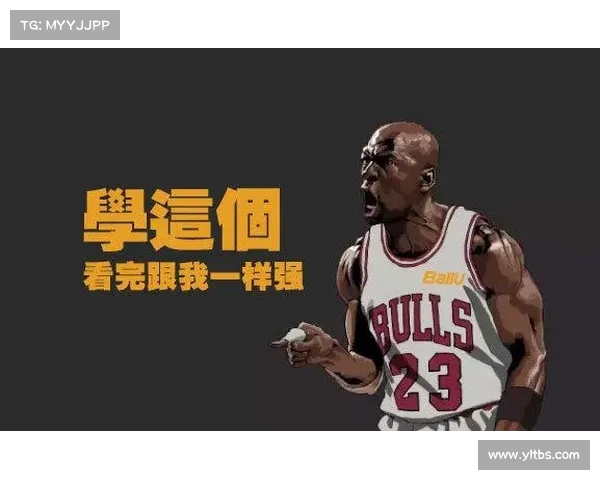篮下终结技术解析与应用研究:提升得分效率的关键策略与战术方法 篮下终结技术解析与应用研究:提升得分效率的关键策略与战术方法