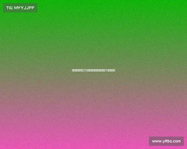 尤文图斯计划在20天内通过转会出售球员筹集1亿欧元资金