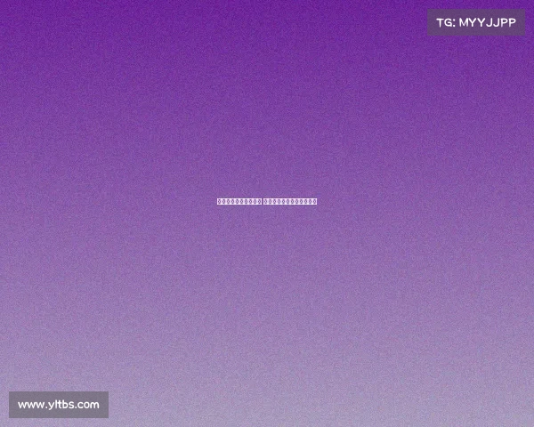 阿达拉比奥尤伤势轻微 计划本周晚些时候恢复训练