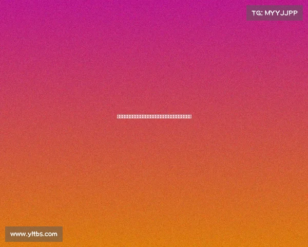 西甲技术发展与创新探索：提升联赛竞争力与球员技能的实践路径