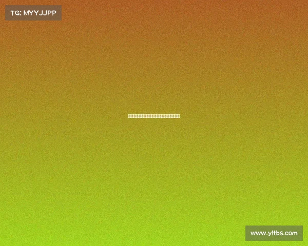 西甲激战落幕：各队表现回顾与赛季走向分析