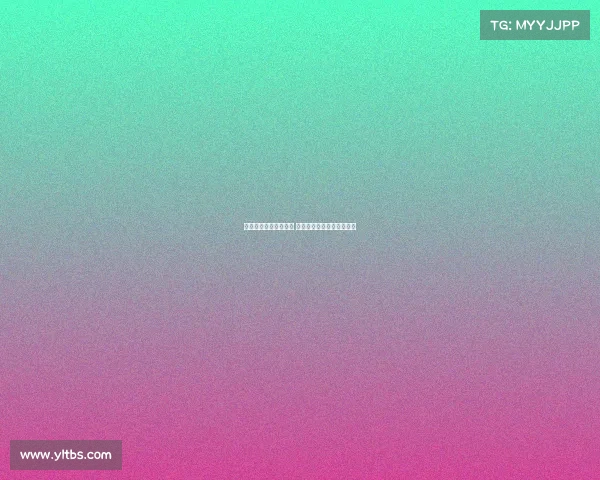 阿达拉比奥尤伤势轻微 计划本周晚些时候恢复训练