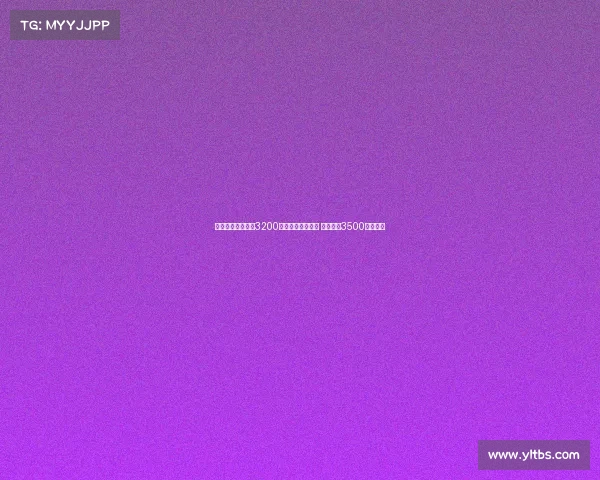 米体报道水晶宫欲3200万欧元报价比塞克 国米标价3500万欲谈判