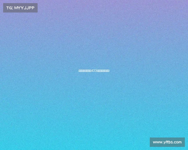 西甲新赛季探索：433阵型的崛起与挑战