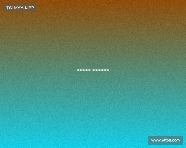 欧冠闭幕式辉煌落幕 各队荣耀争夺战激动人心