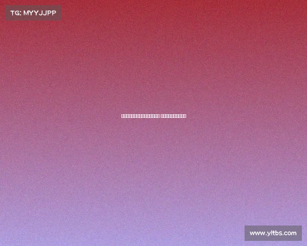 西甲比赛数据分析与预测方法探索 打造精准比分预测模型