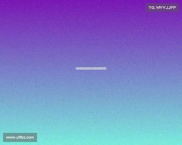 西甲激战落幕：各队表现回顾与赛季走向分析