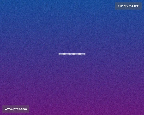 阿达拉比奥尤伤势轻微 计划本周晚些时候恢复训练